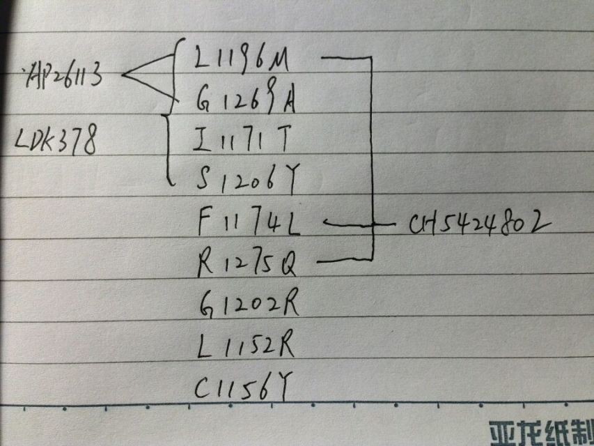 QQ图片20140427181248.jpg