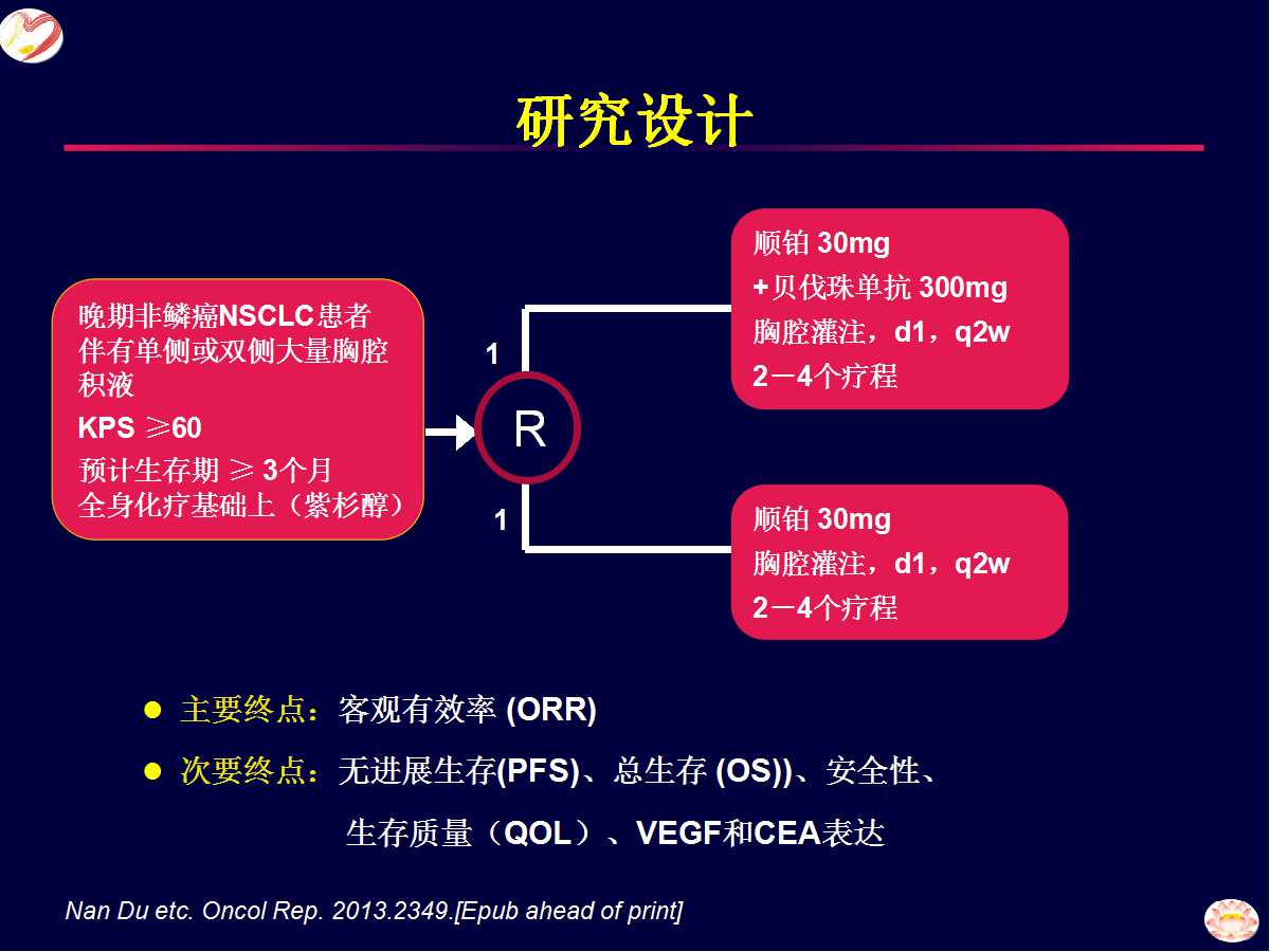 幻灯片17.jpg