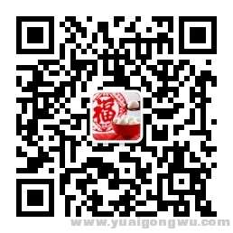 qrcode_for_gh_a01e12dbd2fb_258.jpg