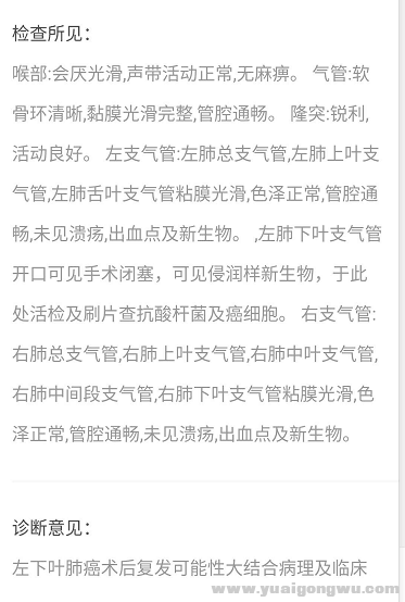 QQ图片20190127083918.png