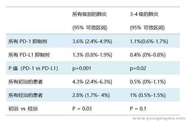 微信图片_20190306105020.jpg