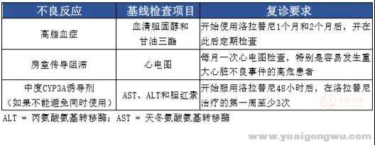 微信图片_20200827173409.jpg