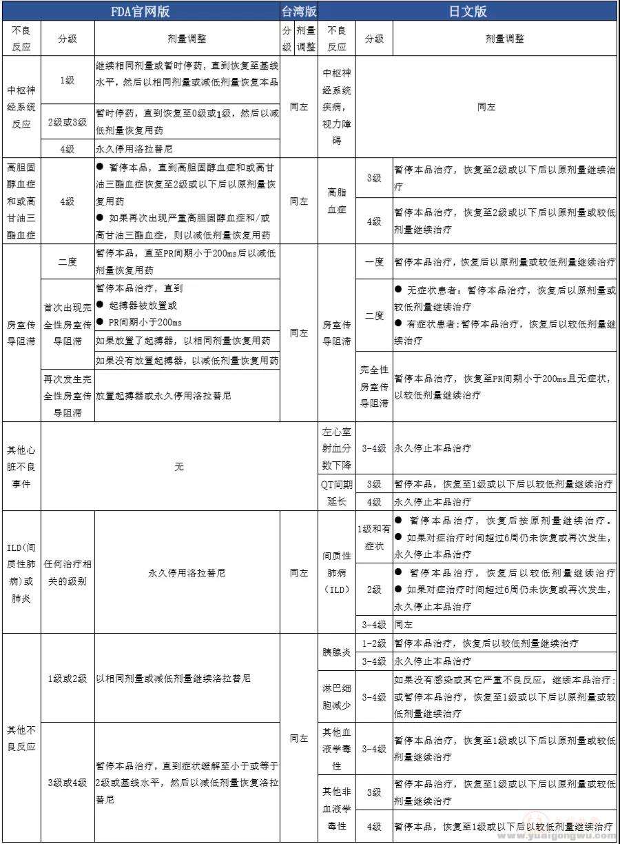 微信图片_20200827173452.jpg