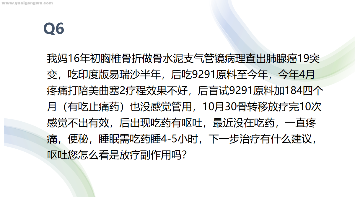 微信图片_20201201100436.png